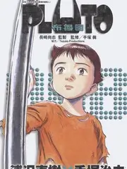 歌手2024 海报